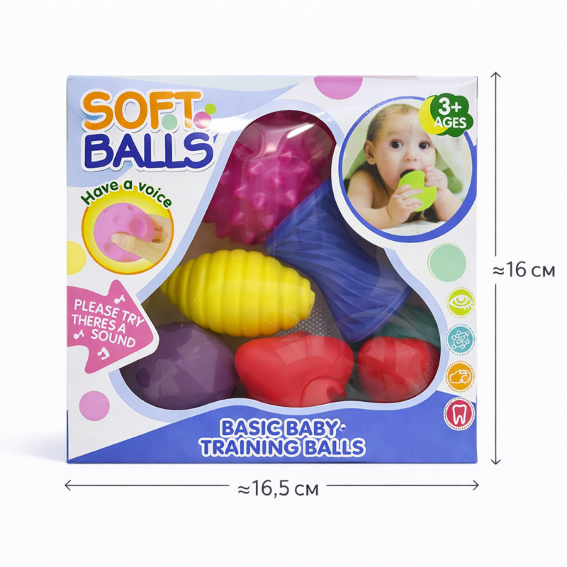Развивающие мягкие сенсорные мячи Soft Balls