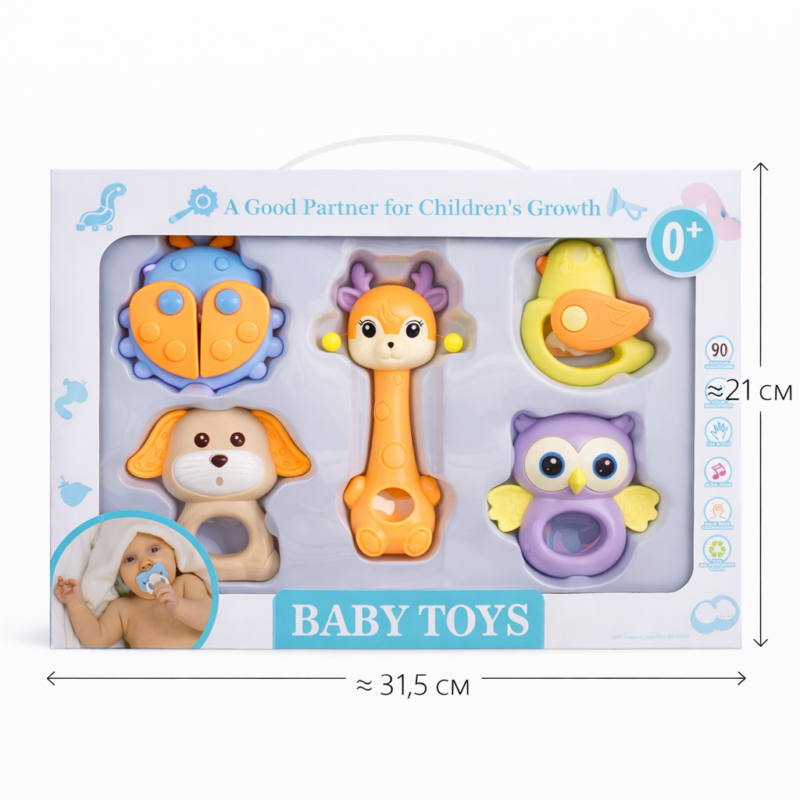 Набор развивающих погремушек Baby Toys