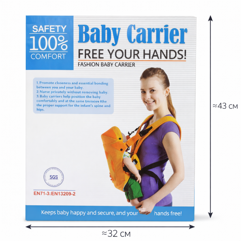 Детский рюкзак-кенгуру Baby Carrier для переноски малыша