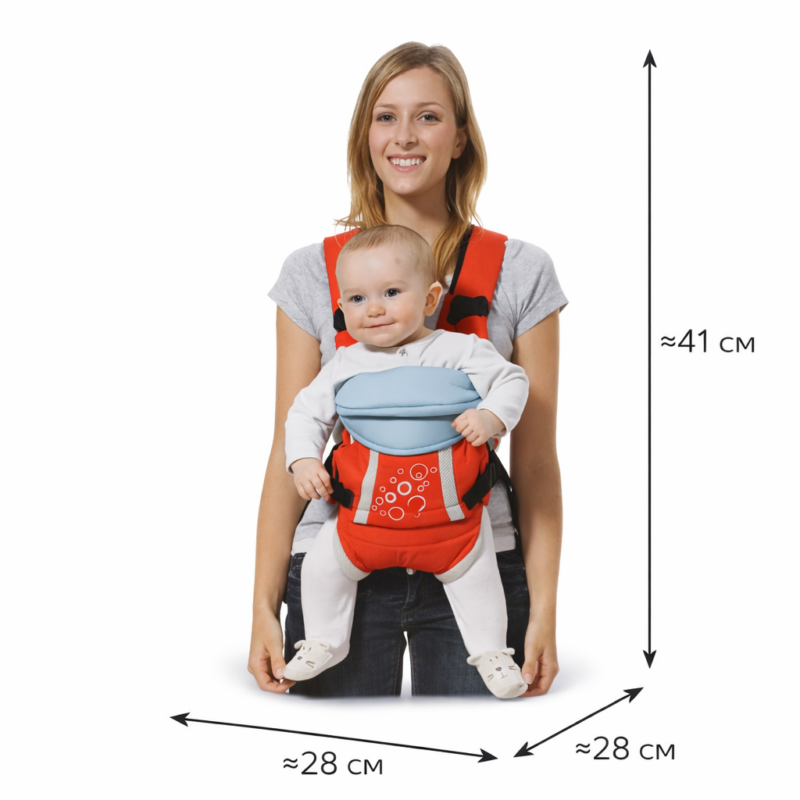 Детский рюкзак-кенгуру для переноски ребёнка