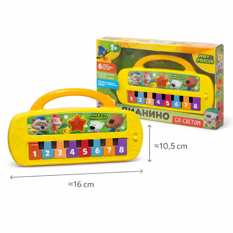 Детское музыкальное пианино «Ми-ми-мишки» со светом