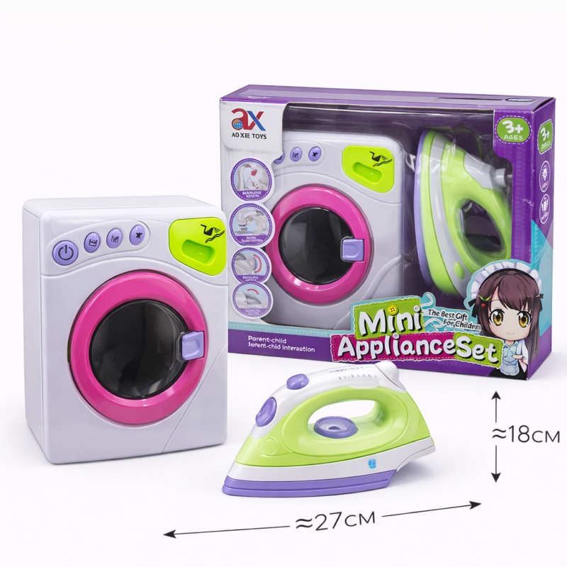 Детский набор бытовой техники стиральная машина и утюг 3+ | игрушка для ролевых игр