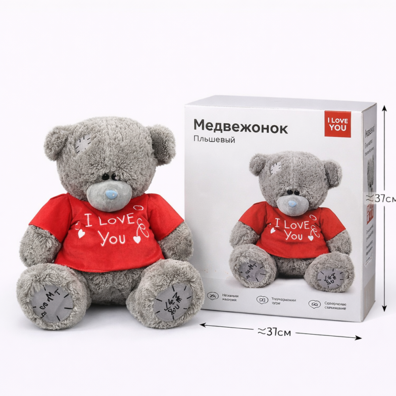 Плюшевый мишка I Love You 37 см — мягкая игрушка медведь подарок