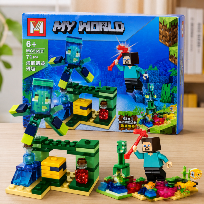 Конструктор My World «Морские приключения» 4-в-1