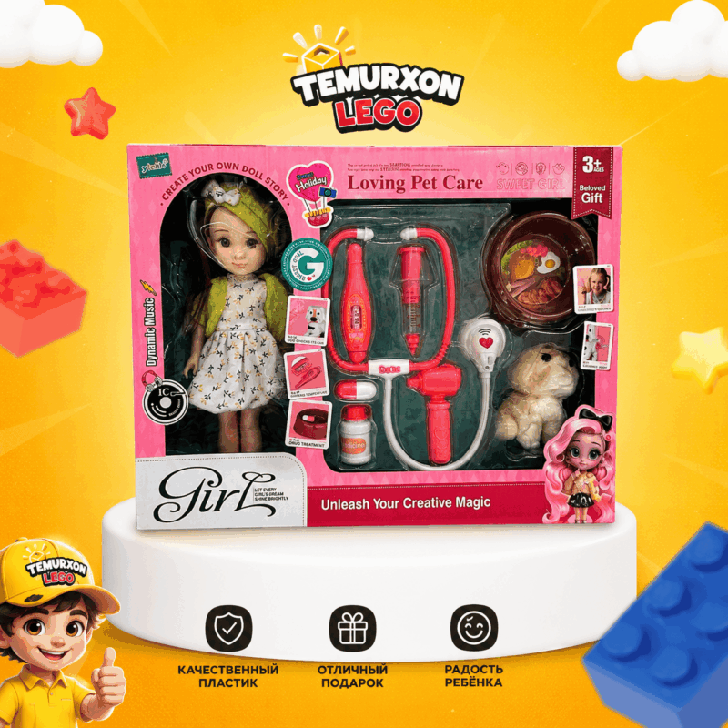 Игровой набор Кукла и ветеринар