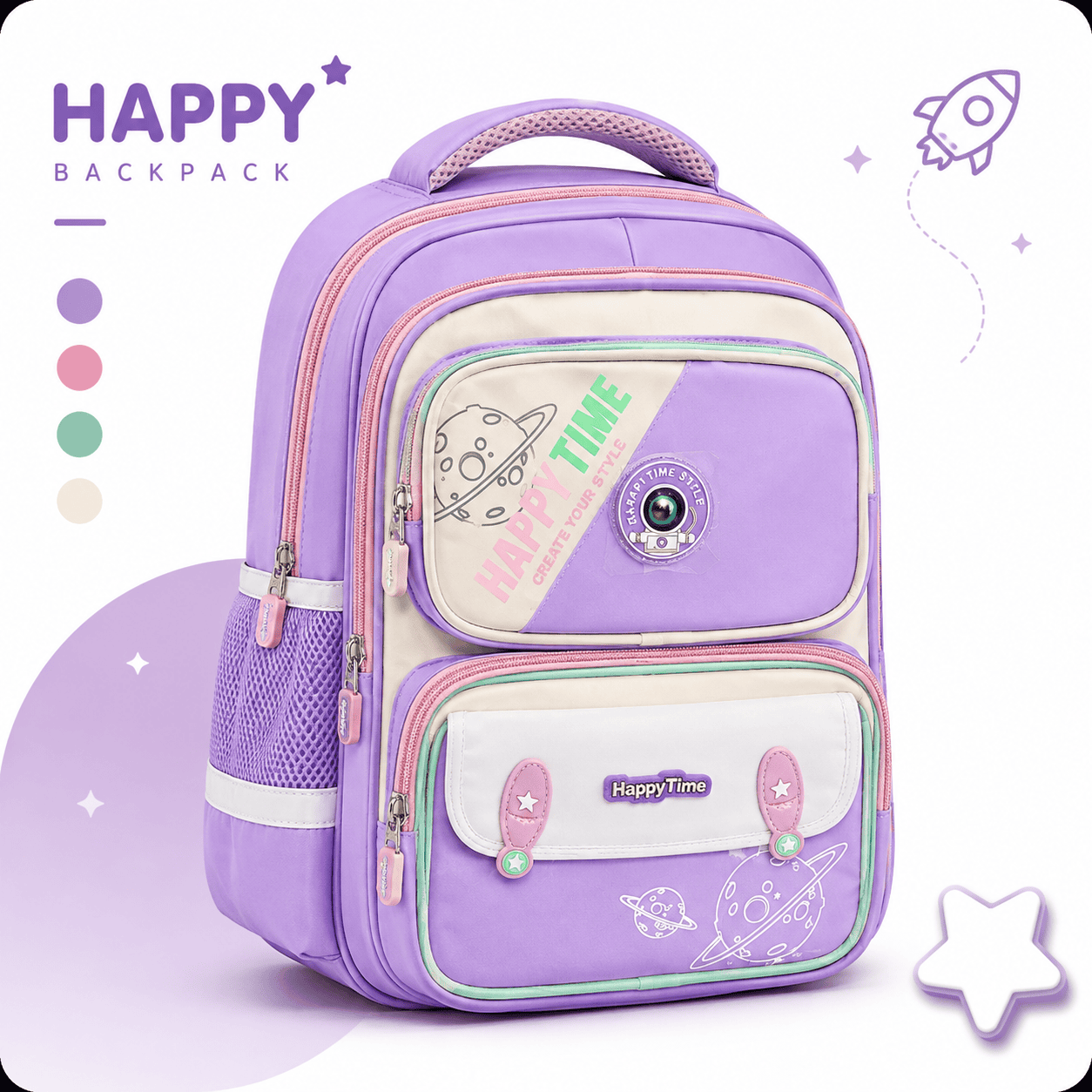 Школьный рюкзак Happy Time сиреневый
