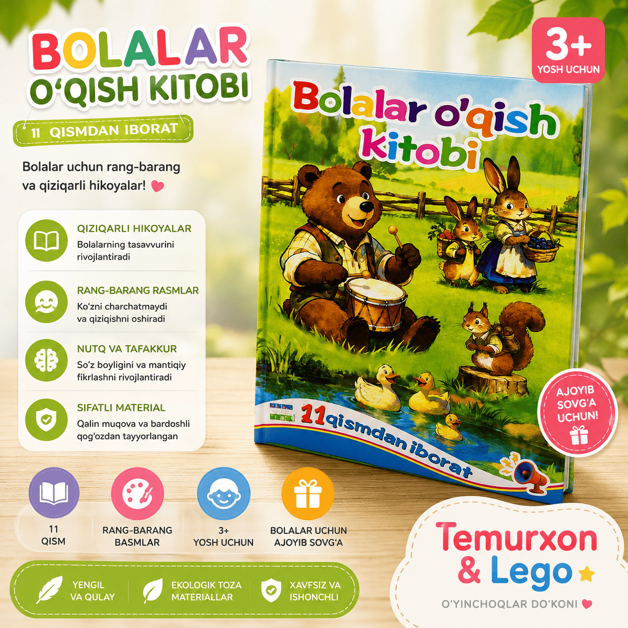 Bolalar o‘qish kitobi — 11 qismdan iborat