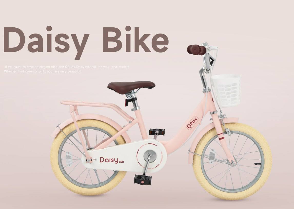 QPlay Daisy 16" — детский велосипед